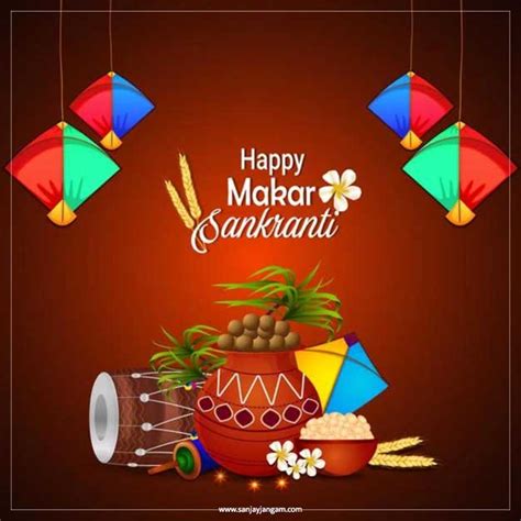 Happy Makar Sankranti Images, Wallpapers, Pictures, Pics 2023。